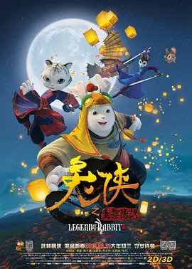 国产精品短视频免费观看
